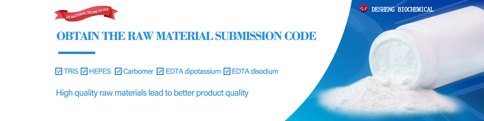 품질 혈액 수집 관 첨가물 공장