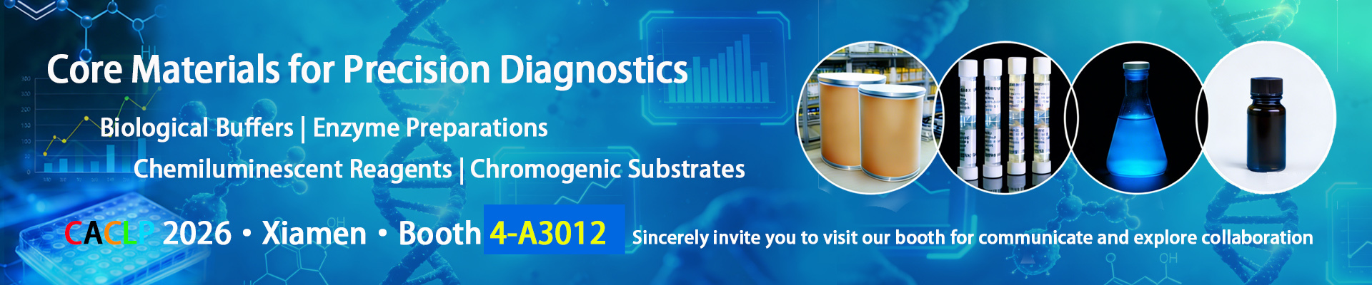 품질 혈액 수집 관 첨가물 공장