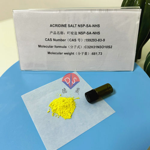Latest company news about 화학발광 시약 아크리딘 에스터 NSP-SA-NHS: 발광 효율 특성 및 그 의의