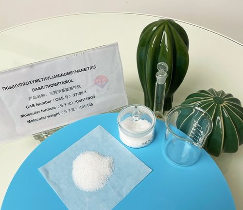 Latest company news about The advantage of high solubility of bio buffered TRIS base 77-86-1