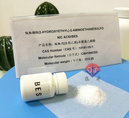 Latest company news about BES 나트륨 소금: 수중 폴리우레탄 재료 의 혁명적 인 원동력