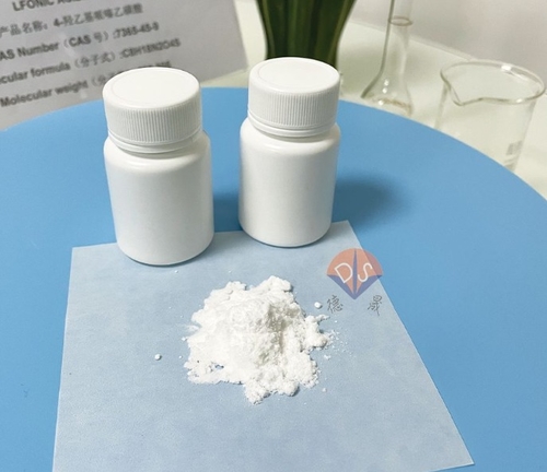 Latest company news about HEPES: 저온 조건에서 효소 실험을 위한 신뢰할 수 있는 완충제