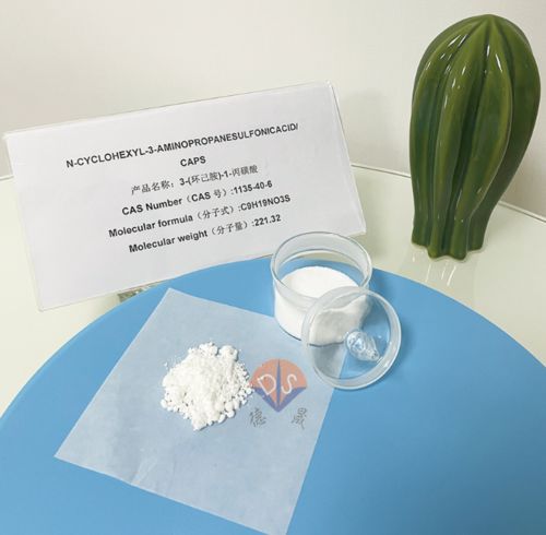 Latest company news about CAPS 생산 환경 관리: 생물학적 완충제의 품질을 보장하는 핵심 연결고리