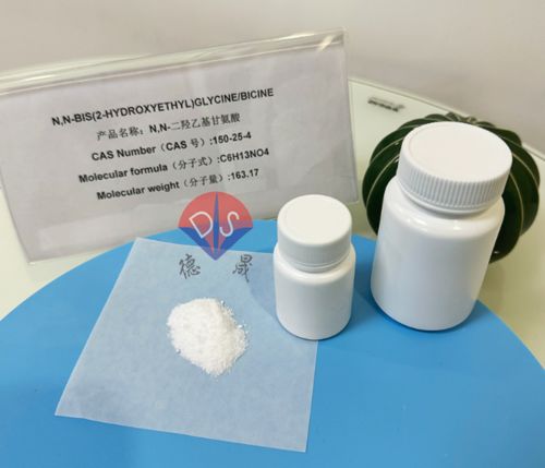 Latest company news about Bicine 완충액의 과학적 관리: 실험 정확성을 보장하는 핵심 연결고리