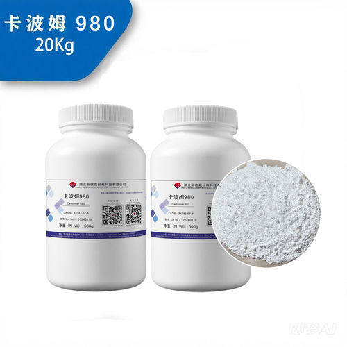 Latest company news about 카보폴의 효과가 좋지 않나요? 그 뒤에 숨겨진 주요 문제는 무엇일까요?