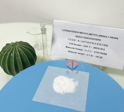 Latest company news about 작은 배치 간 차이를 보이는 생물학적 완충제인 TAPS가 연구 효율성을 어떻게 향상시키는가