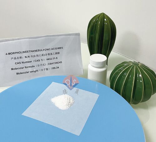 Latest company news about 고품질 MES 완충제의 특징은 무엇입니까?