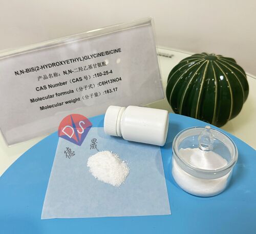 Latest company news about 시장 분석에서 순수 Bicine 완충액의 공급 및 선택