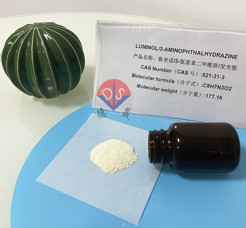 Latest company news about 산성 환경이 루미놀 반응에 어떤 영향을 미칩니까?