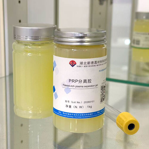 Latest company news about 젤 수집 튜브를 분리하고 젤을 첨가하는 전체 과정에 대한 지침