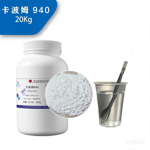 Latest company news about Carbopol: 초박형 코팅막 제조에서 핵심 역할