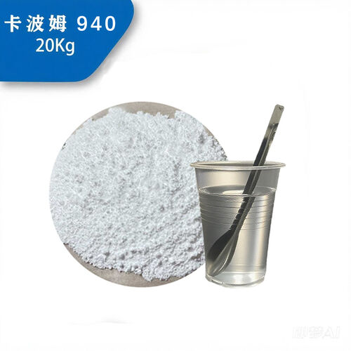 Latest company news about 카보폴 두꺼움: 제품 품질 향상을 위한 새로운 길을 열어