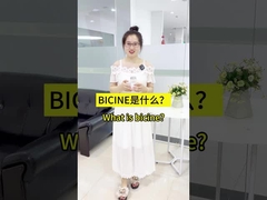 생체 버퍼 비신 백 분말의 성능 및 장점