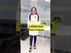 화장품 의약품 등급 카르보메르 940 카르보폴 940 젤 두꺼워기