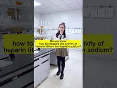 헤파린 리?? 헤파린 나트륨의 활동을 측정하는 방법을 아십니까?