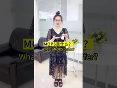 특성과 상품의 버퍼 최종 결과의 적용