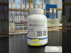 시청: 카보머 940: 효율적인 물 세척이 필요 없는 소독 젤 시연